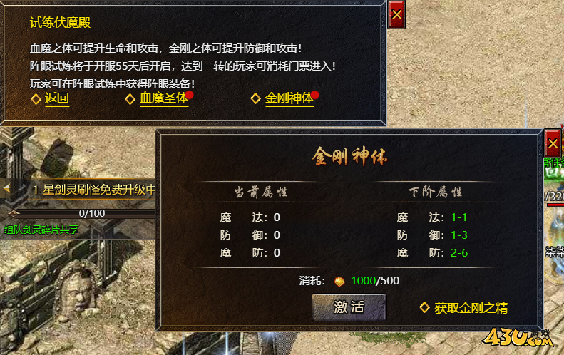 1679881931103416.png