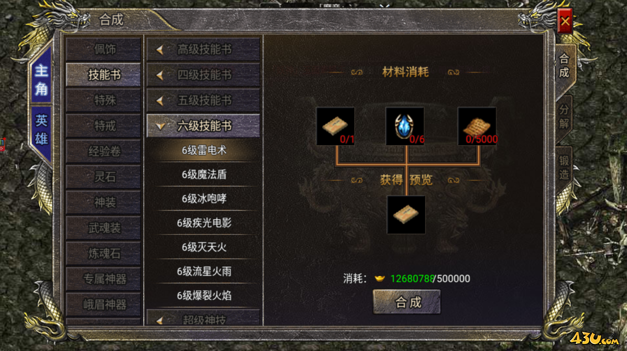 1679967489625978.png